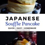 Pin of Jiggly Japanese Soufflé Pancakes.