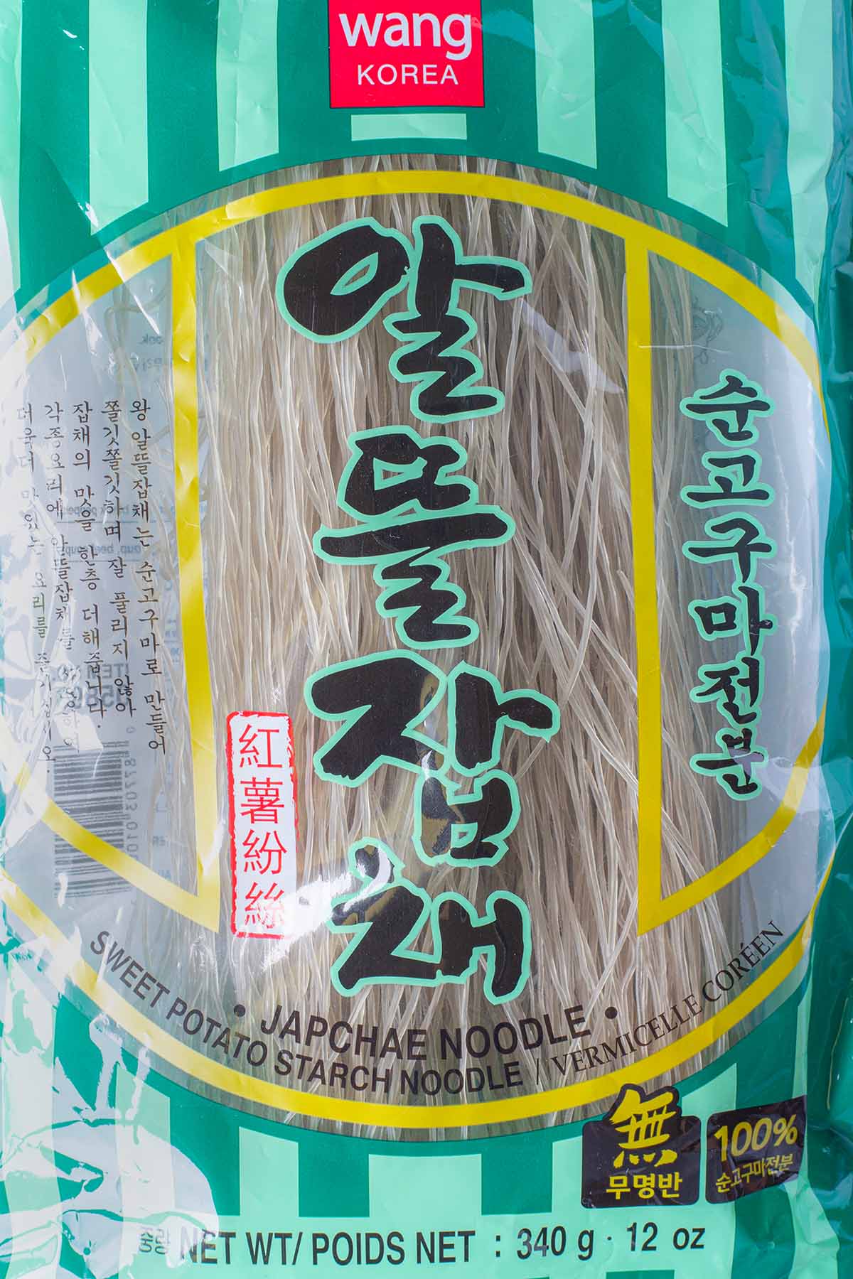 Wang Korea brand japchae, sweet potato starch noodles.