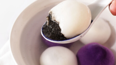 Glutinous Rice Balls