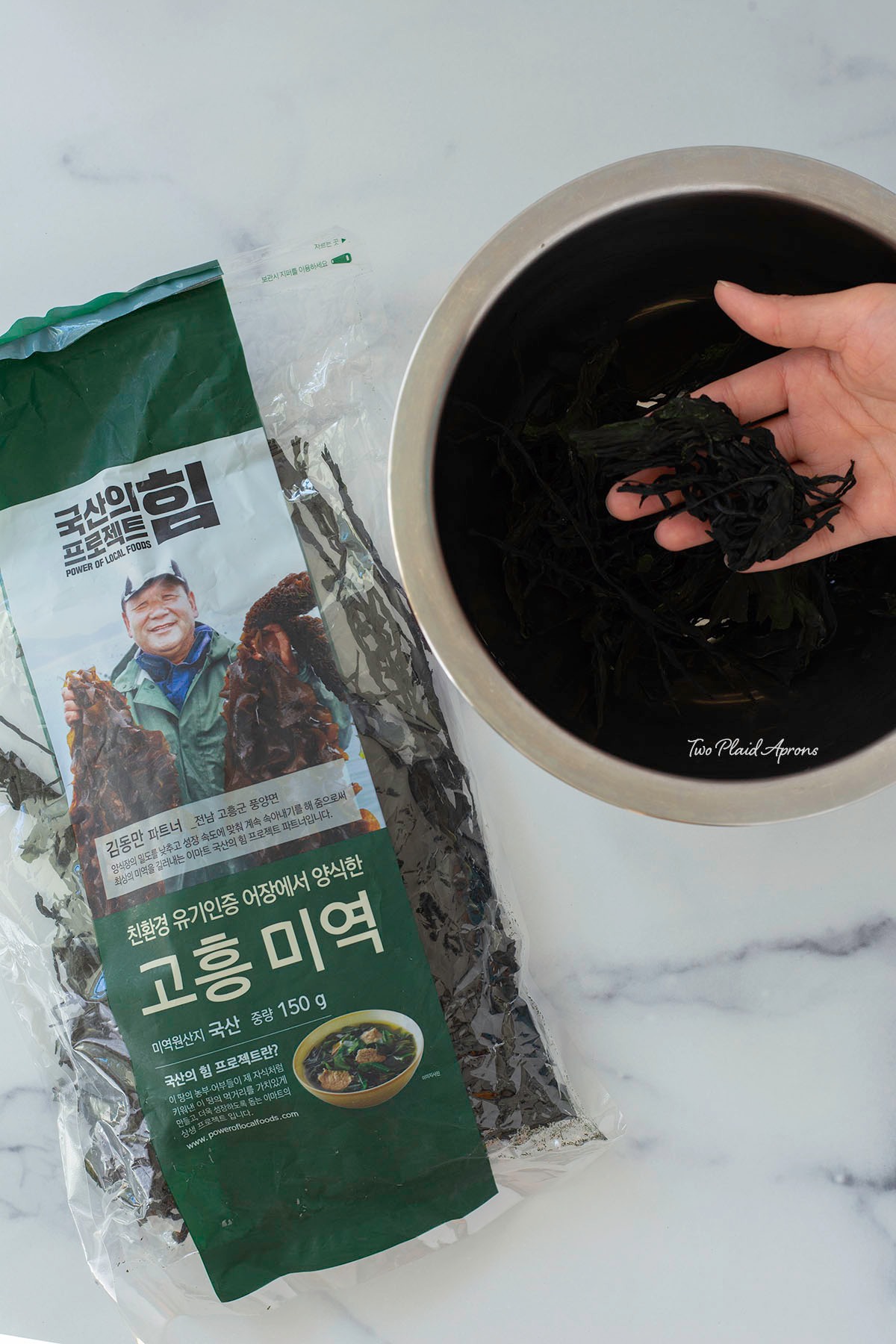 Korean seaweed before rehydrating.